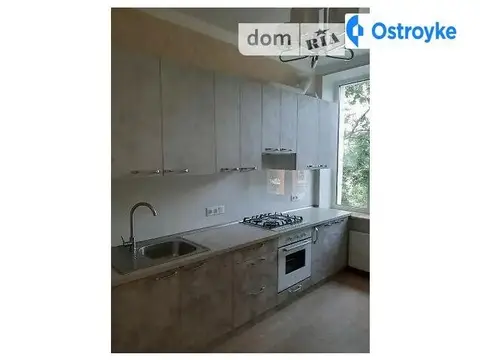 Успенская Чичерина