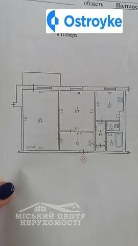Продаж 2-кімнатної квартири, 47 м², Полтава — фото 1