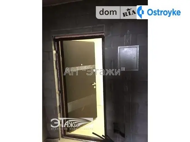 Драгоманова ул. — фото 4