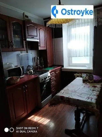 Литвиненко улица — фото 1