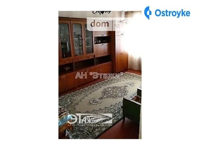 Бальзака Оноре де ул. — фото 1