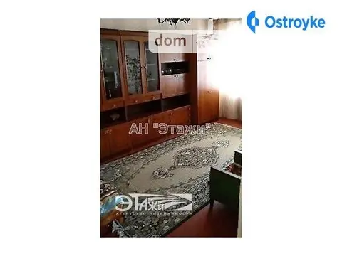 Бальзака Оноре де ул.