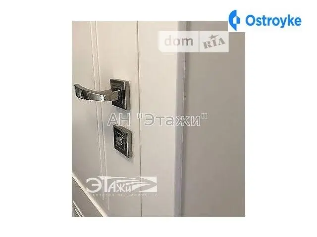 Григоренко Петра пр-т — фото 5
