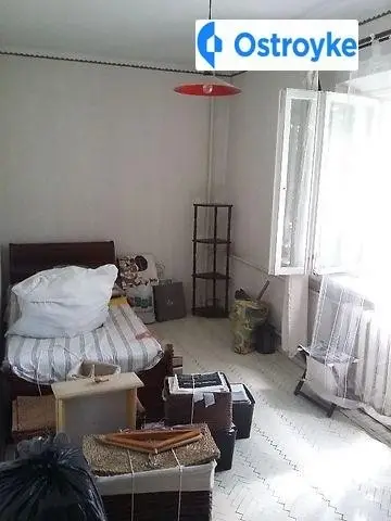 Академическая