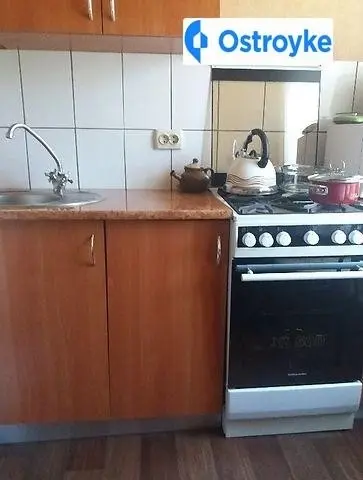Кибальчича улица — фото 3