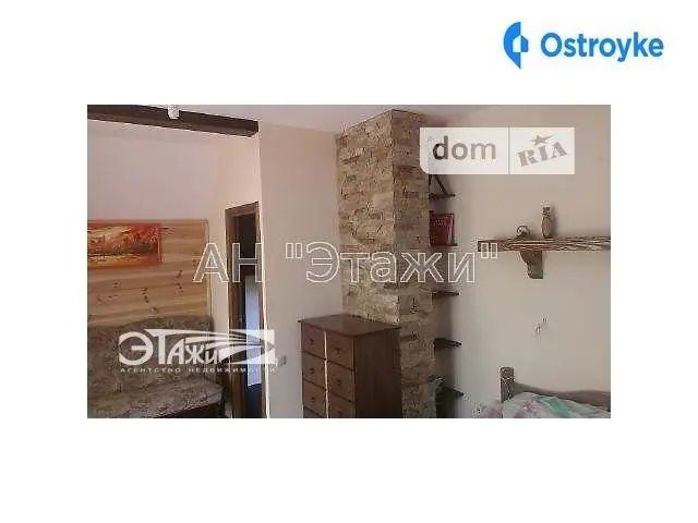 Продаж будинку, 156 м², Київ — фото 4