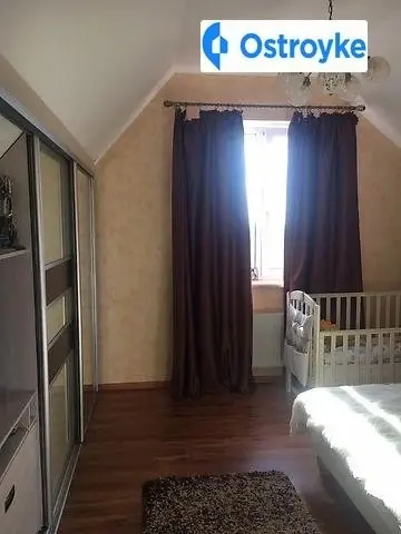 Первоцвітна