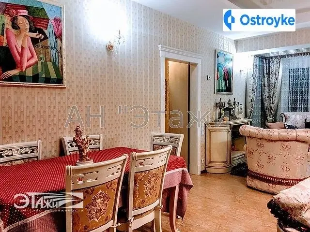 Продаж будинку, 150 м², Київ — фото 4
