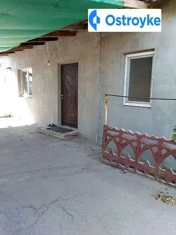 Садовая