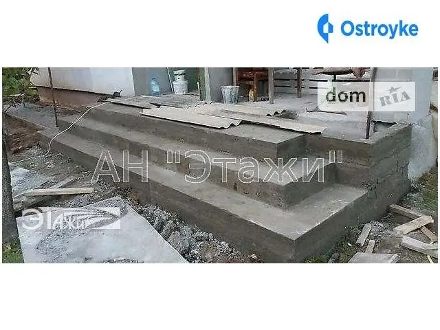Продаж будинку, 150 м², Васильків — фото 2