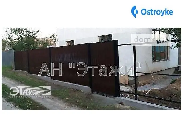 Продаж будинку, 150 м², Васильків — фото 4