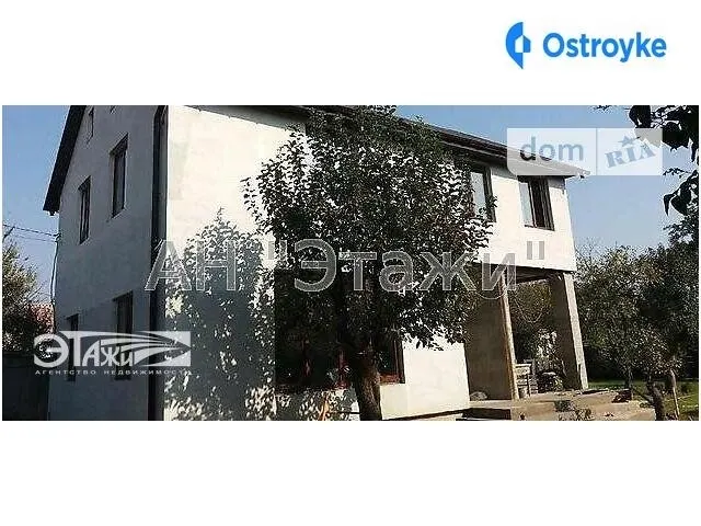 Продаж будинку, 150 м², Васильків — фото 1