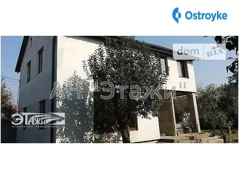 Продаж будинку, 150 м², Васильків
