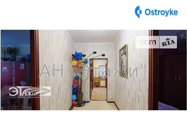 Білокур вул. — фото 4