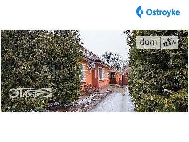 Білокур вул. — фото 1
