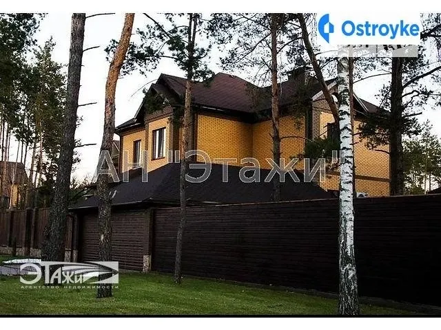 Продаж будинку, 325 м², Обухів — фото 1