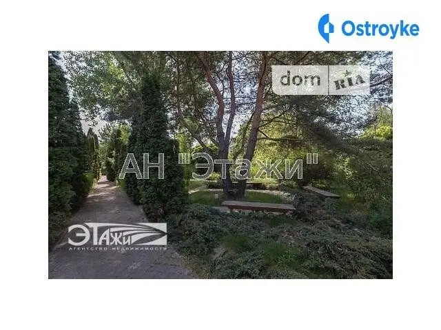 Продаж будинку, 393 м², Обухів — фото 4