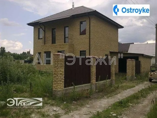 Гагарина ул. — фото 1