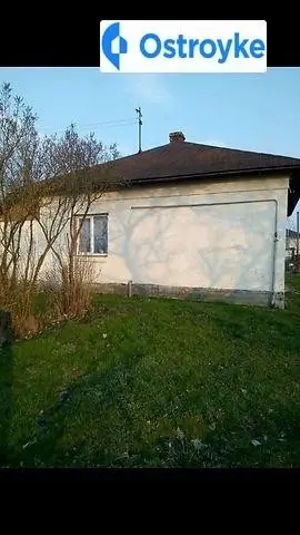 Продажа дома, 60 м², Долина