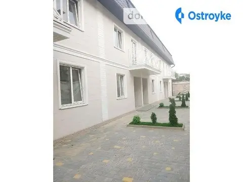 Продаж будинку, 170 м², Одеса