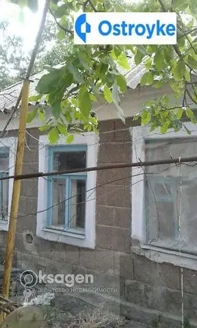 Продаж будинку, 80 м², Миколаїв