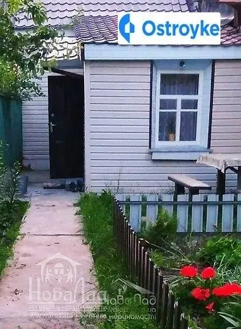Широкая улица — фото 2