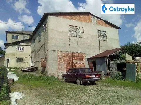 Мира