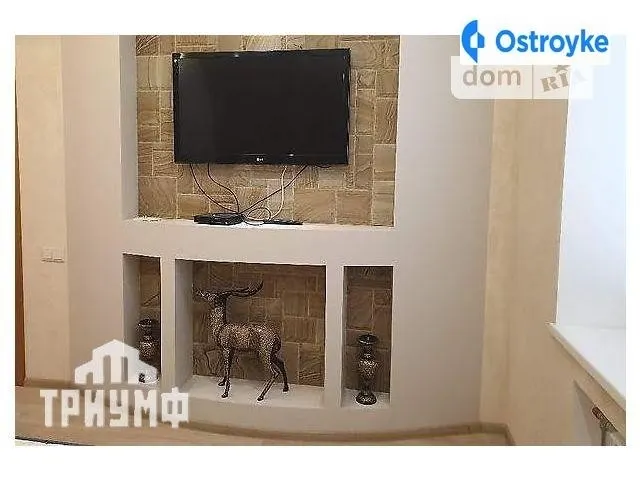 Пономарева ул. — фото 1