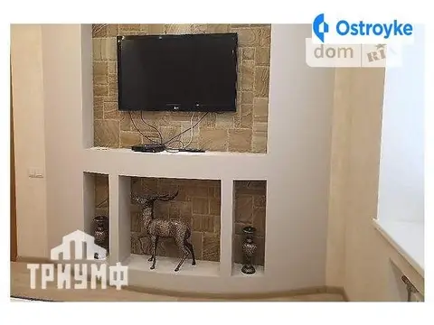 Пономарева ул.