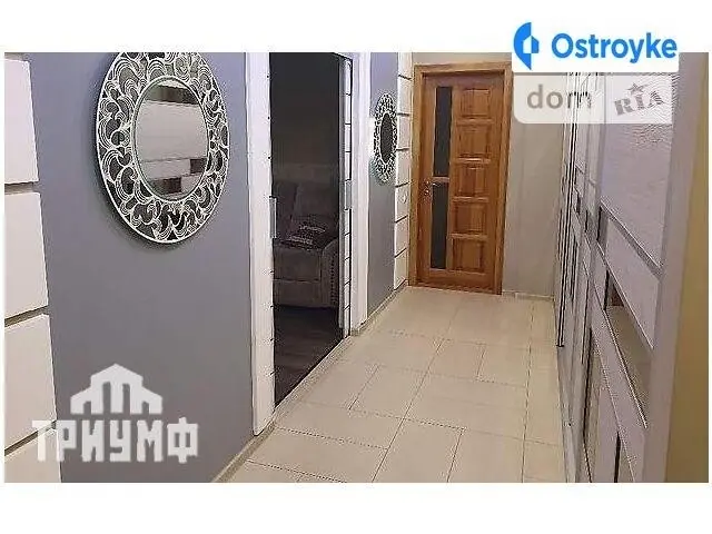 Пономарева ул. — фото 2