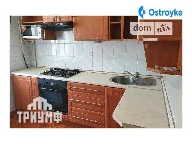 Руденко Ларисы ул. — фото 5