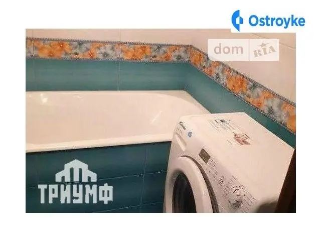Руденко Ларисы ул. — фото 4