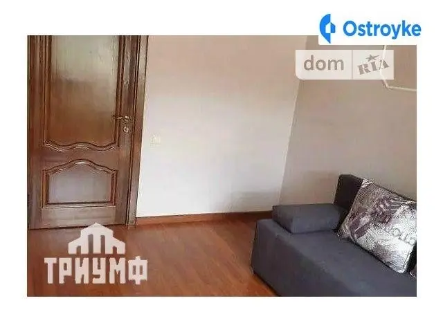 Руденко Ларисы ул. — фото 3