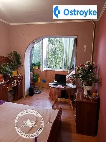 Королева улица — фото 1