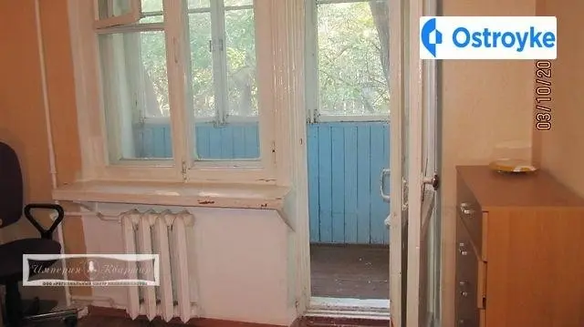 Космонавтов улица — фото 3