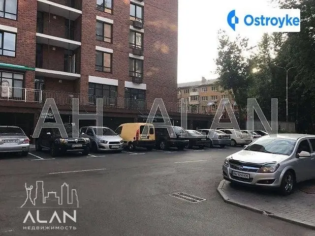 Соломенская ул. — фото 2