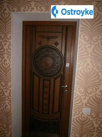 ул. О. Антонова — фото 4