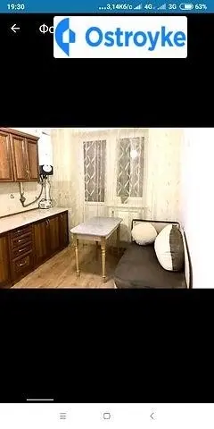 Оренда 1-кімнатної квартири, 40 м², Івано-Франківськ — фото 2