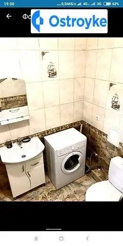 Оренда 1-кімнатної квартири, 40 м², Івано-Франківськ — фото 3