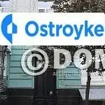 2-комнатная квартира, 74 м², вул. Богдана Хмельницького, Киев