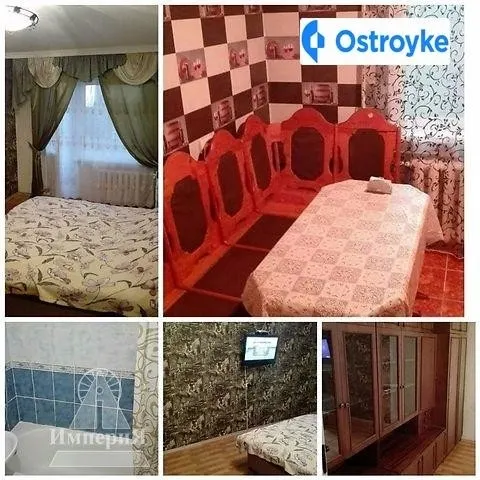 Декабристов улица — фото 1
