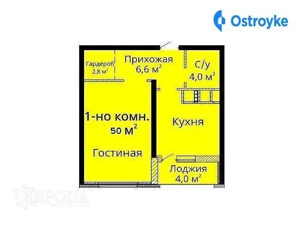 Канатная улица — фото 2