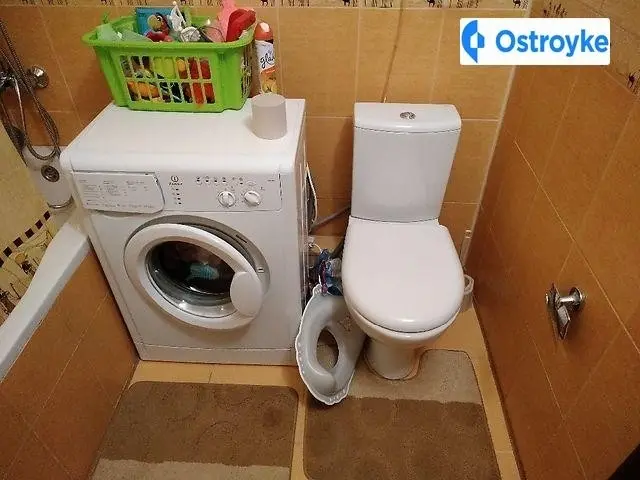 Высоцкого улица — фото 2