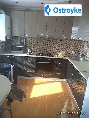 Дружбы народов