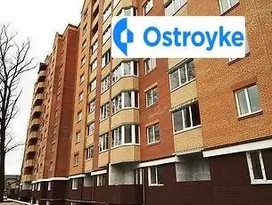 Продажа 1-комнатной квартиры, 38 м², Ирпень