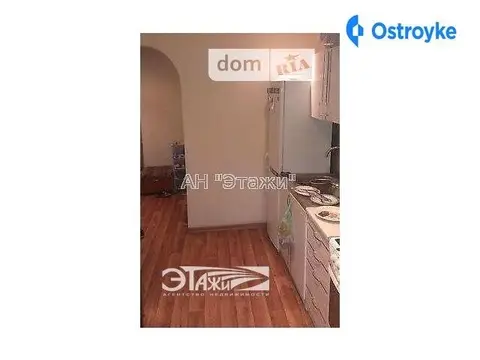 3-кімнатна квартира, 69 м², вул. Ветрянні гори, 17, Київ