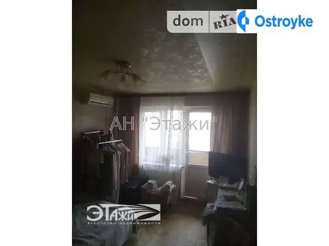 Ватутина Генерала пр-т