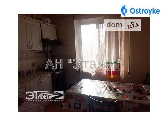 Бориспольская ул. — фото 1