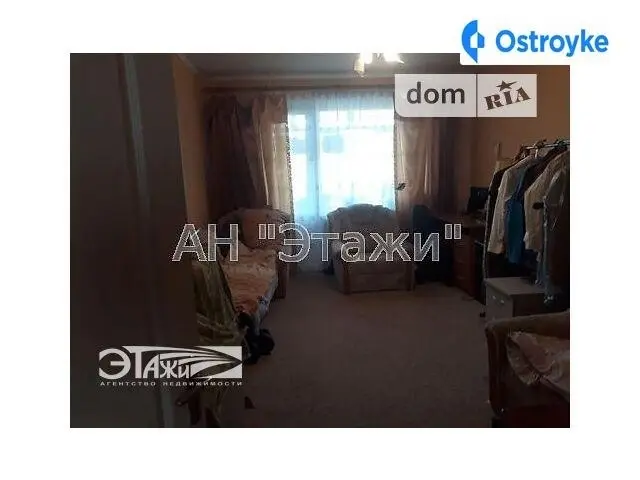 Бориспольская ул. — фото 4