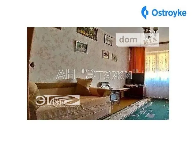 Приречная ул. — фото 1